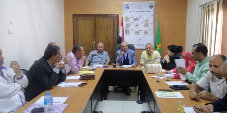 زراعة الفيوم