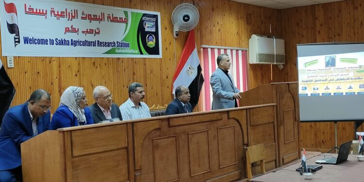 مكافحة الحشائش في المحاصيل الشتوية تدريب بالتعاون بين معمل بحوث الحشائش ومحطة سخا 1 مكافحة الحشائش في المحاصيل الشتوية