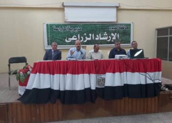 وكيل زراعة الفيوم يفتتح فعاليات مؤتمر محصول القمح لموسم ٢٠٢٢/٢٠٢٣