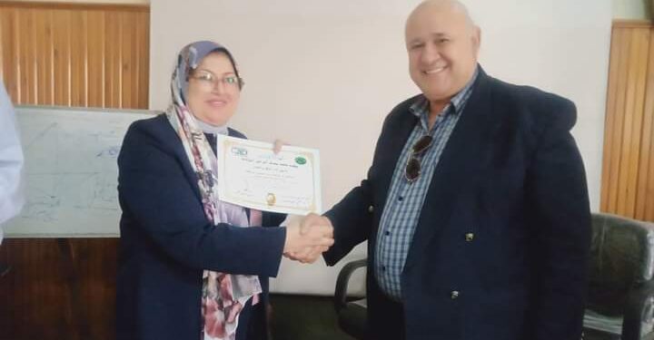 معهد أمراض النباتات