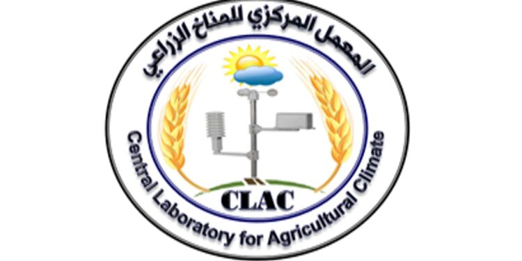 البحوث الزراعية ينظم ورشة عمل عن قمة المناخ بين الواقع والمأمول 1 البحوث الزراعية ينظم ورشة عمل عن قمة المناخ بين الواقع والمأمول