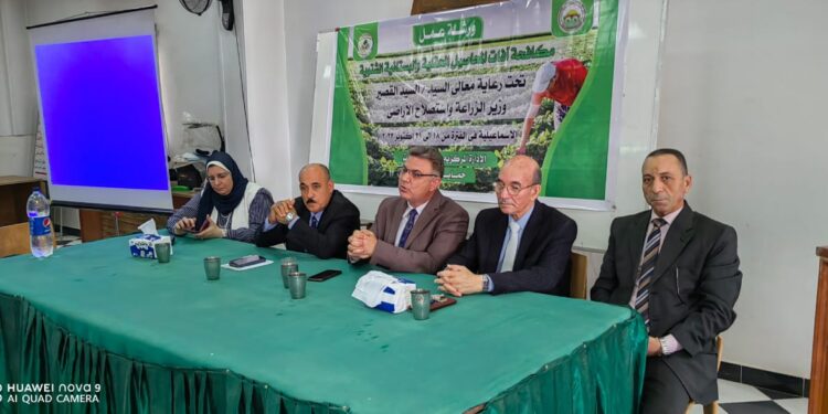 مكافحة آفات المحاصيل الحقلية والبستانية الشتوية في ورشة عمل بالإسماعيلية 1 مكافحة آفات المحاصيل