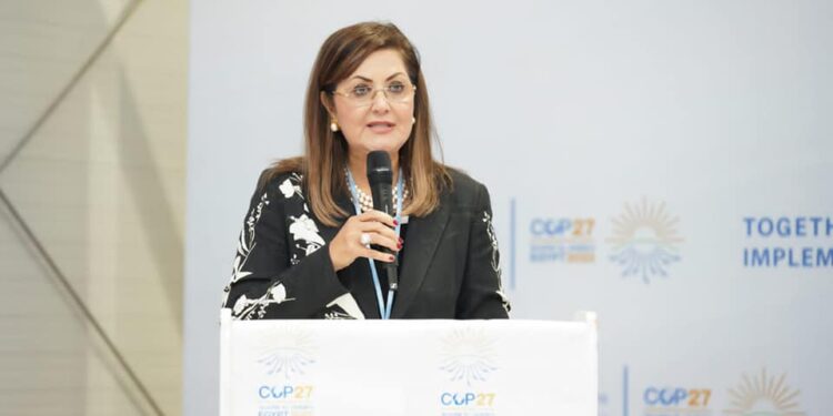 قمة المناخ.. وزيرة التخطيط والتنمية الاقتصادية تشارك بحدث "صوت أفريقيا" 1 قمة المناخ