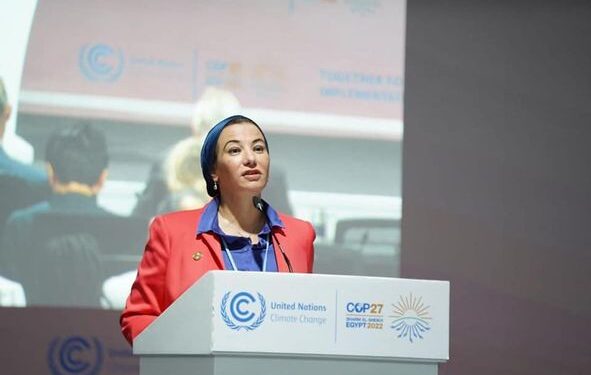 قمة المناخ.. وزيرة البيئة تشارك وزير الزراعة الجلسة الافتتاحية ليوم التكيف والزراعة 1 قمة المناخ