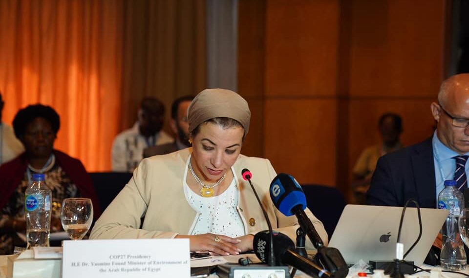 قمة المناخ.. وزيرة البيئة تشارك في الاجتماع التشاوري لوزراء البيئة الأفارقة "الأمسن" 1 قمة المناخ