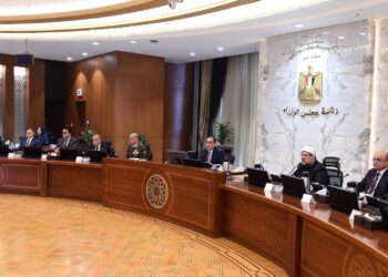 تغير المناخ