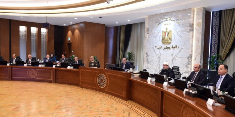 تغير المناخ