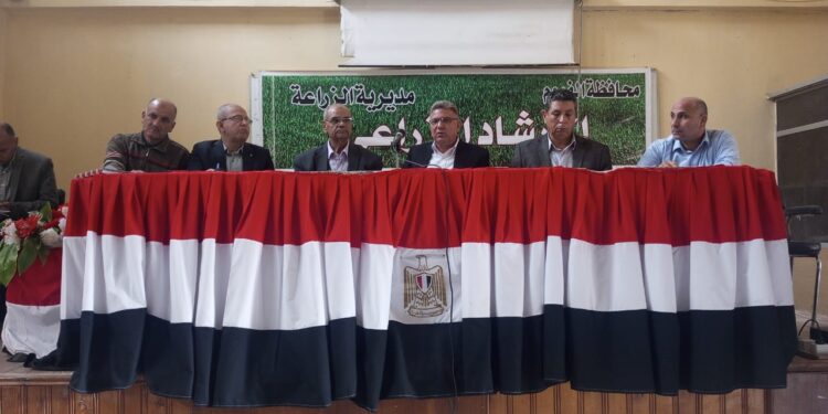 سعر بيع قنطار القطن يسجل 4145 جنيه في أخر مزاد بالفيوم 1 سعر بيع قنطار القطن يسجل 4145 جنيه في أخر مزاد بالفيوم
