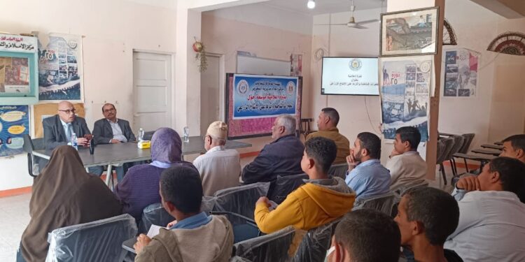 "التغيرات المناخية وأثارها على الإنتاج الزراعي" محاضرة علمية بمركز بدر بالبحيرة 1 التغيرات المناخية