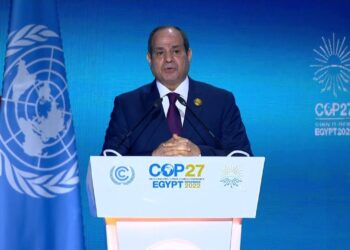 مؤتمر المناخ