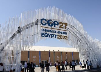 مؤتمر المناخ