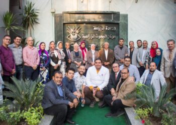 متبقيات المبيدات