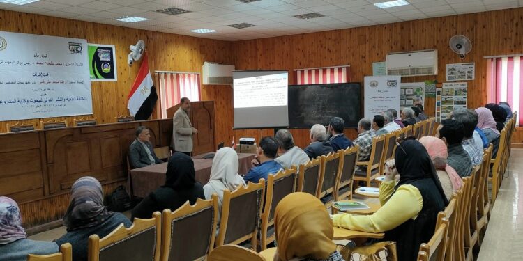 محطة بحوث سخا تستضيف تدريبا عن الكتابة العلمية والنشر الدولي 1 محطة بحوث سخا