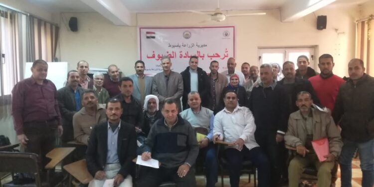 الاستخدام الفعال لمبيدات الحشائش في تدريب للبحوث الزراعية بأسيوط