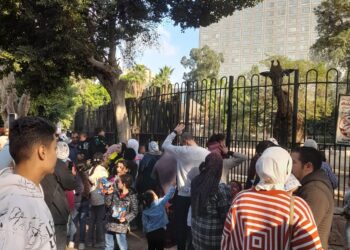 حديقة الحيوان