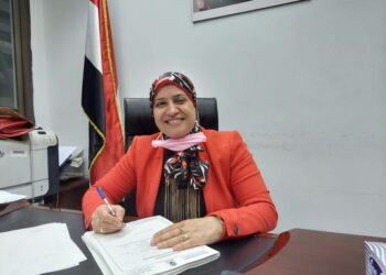 المركزي لتحليل متبقيات المبيدات