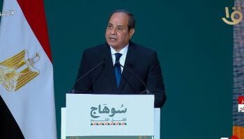 نواب عن افتتاح مشروعات قومية بسوهاج: الدولة تولى اهتماما كبيرا بـ تنمية الصعيد  3 تنمية الصعيد