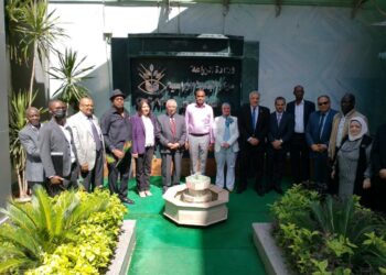 المركزي لمتبقيات المبيدات