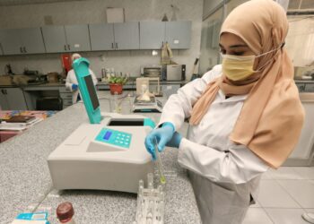 المعمل المركزي للمبيدات