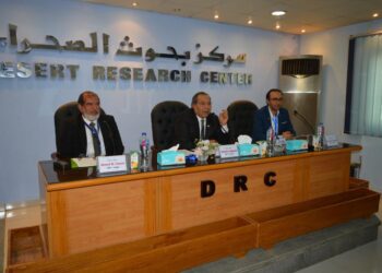 بحوث الصحراء