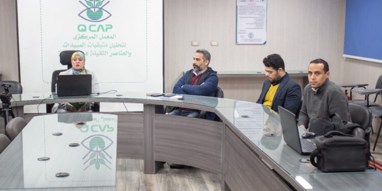 "متبقيات المبيدات" والتصديري للصناعات الغذائية ينظمان ندوة إلكترونية لأعضاء المجلس 1 متبقيات المبيدات