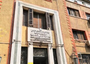 وحدة تحليل الأسمدة والمخصبات