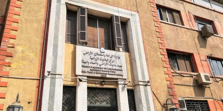 وحدة تحليل الأسمدة والمخصبات.. مزايا وفوائد الخريطة السمادية وأبرز نصيحة للمُزارعين 1 وحدة تحليل الأسمدة والمخصبات