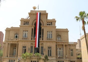 مركز بحوث الصحراء