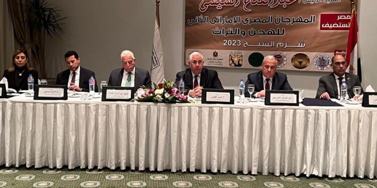 وزراء الزراعة والرياضة والثقافة ومحافظ جنوب سيناء يشهدون مؤتمر الإعلان عن المهرجان المصري الإماراتي للهجن 1 وزراء الزراعة والرياضة والثقافة ومحافظ جنوب سيناء يشهدون مؤتمر الإعلان عن المهرجان المصري الإماراتي للهجن