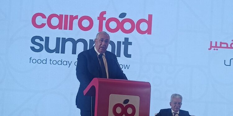 الأمن الغذائي