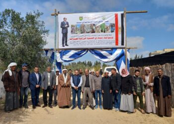 مركز بحوث الصحراء