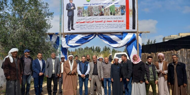 مركز بحوث الصحراء يواصل جهود دمج أبناء سيناء 1 مركز بحوث الصحراء