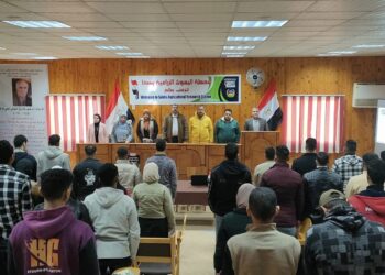 هندسة العمليات الزراعية