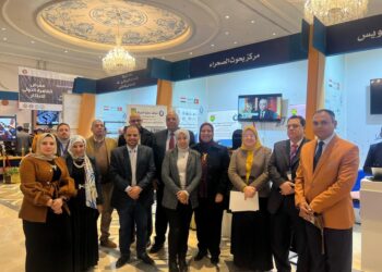 معرض القاهرة