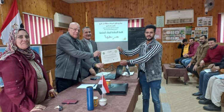 مطبقي المبيدات .. محطة سخا تشهد ختام برنامج فبراير 2023 1 مطبقي المبيدات