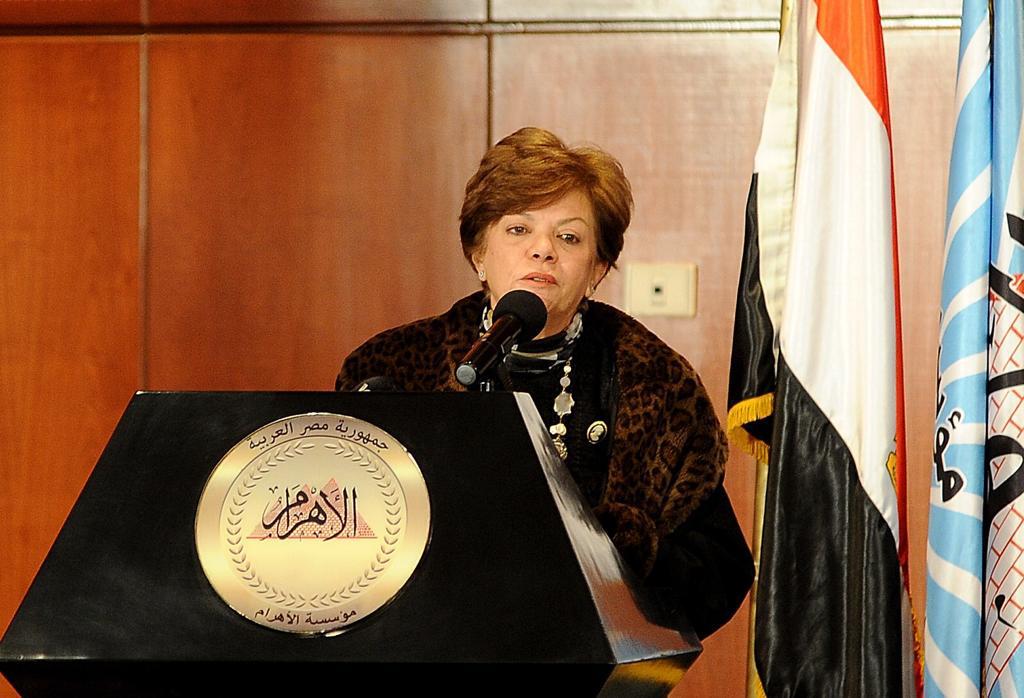 د.علاء عزوز يشيد بالمعارض الخارجية التي تقيمها مؤسسة الأهرام 15 مي عسل، رئيس هيئة المعارض والمؤتمرات