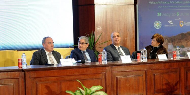 مؤسسة الأهرام