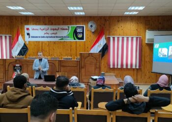 محطة بحوث سخا