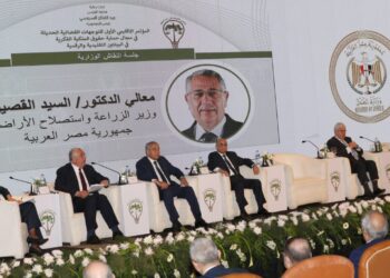 وزير الزراعة