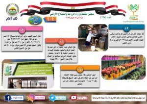 WhatsApp Image 2023 04 14 at 10.33.56