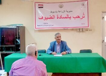 وكيل زراعة أسيوط