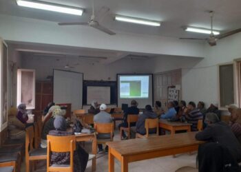 مركز إرشادي