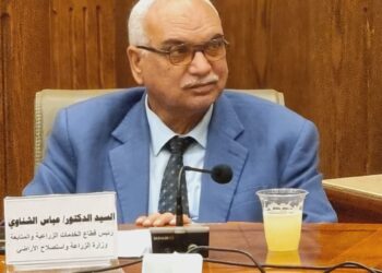 التعاون الزراعى