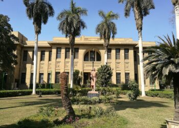 الإدارة العامة للمتاحف والمعارض الزراعية