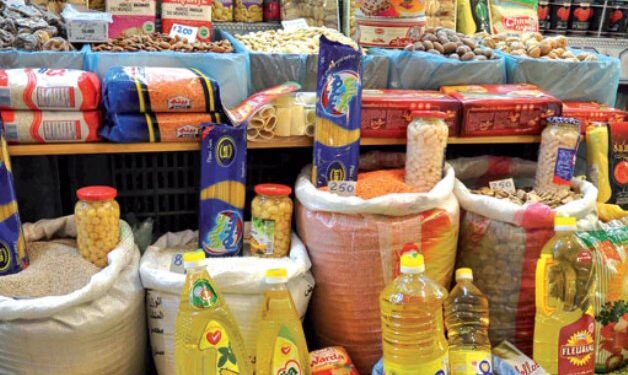 السلع الاستراتيجية