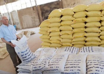 محطات الغربلة