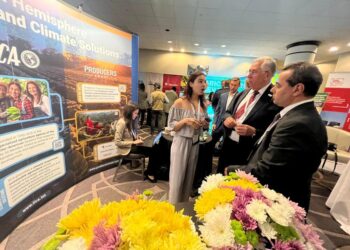 وزير الزراعة