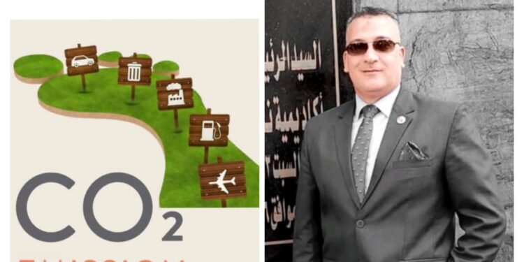 د. مجدي السماحي يكتب عن البصمة الكربونية 1 البصمة الكربونية