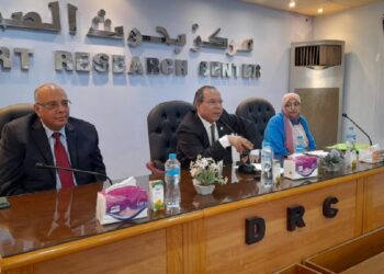 التنمية المستدامة