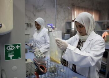 معمل متبقيات المبيدات